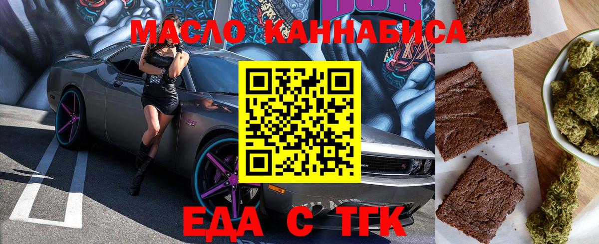  Cocaine Майский