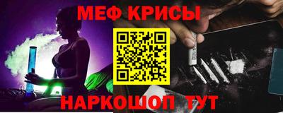альфа пвп VHQ Изобильный