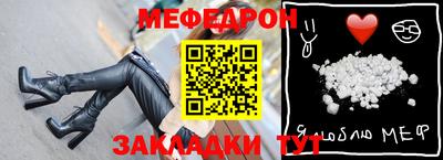 альфа пвп VHQ Ирбит