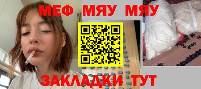 альфа пвп VHQ Изобильный
