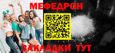 альфа пвп VHQ Изобильный