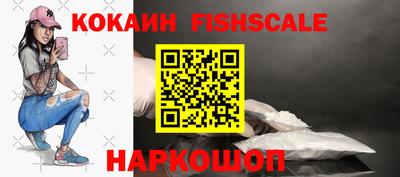 альфа пвп VHQ Ирбит