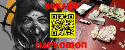 альфа пвп VHQ Изобильный