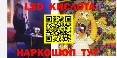 альфа пвп VHQ Ирбит