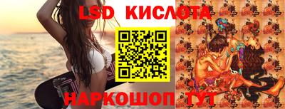альфа пвп VHQ Ирбит