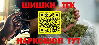 альфа пвп VHQ Изобильный