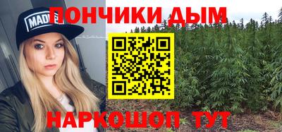 альфа пвп VHQ Изобильный