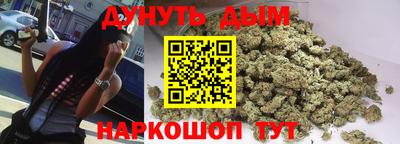 альфа пвп VHQ Ирбит