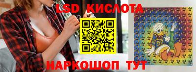 альфа пвп VHQ Ирбит