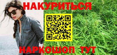 альфа пвп VHQ Изобильный