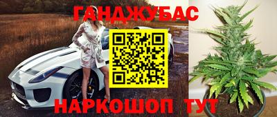 альфа пвп VHQ Изобильный