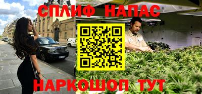 альфа пвп VHQ Ирбит