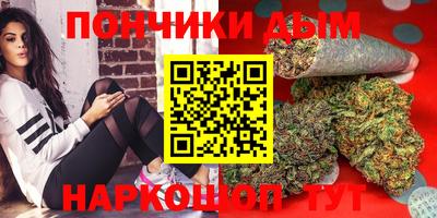 альфа пвп VHQ Ирбит
