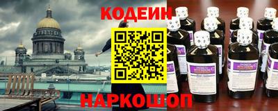 альфа пвп VHQ Изобильный