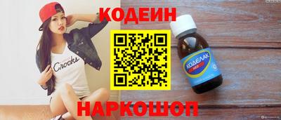 альфа пвп VHQ Изобильный