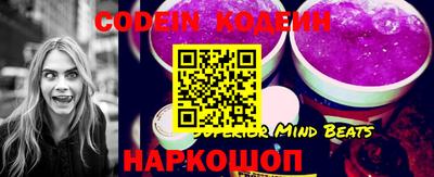 альфа пвп VHQ Ирбит