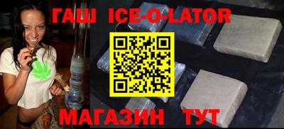 альфа пвп VHQ Изобильный