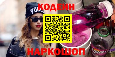 альфа пвп VHQ Изобильный