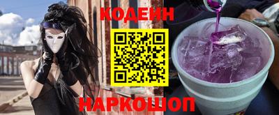 альфа пвп VHQ Ирбит