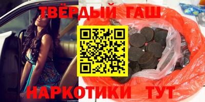 альфа пвп VHQ Изобильный