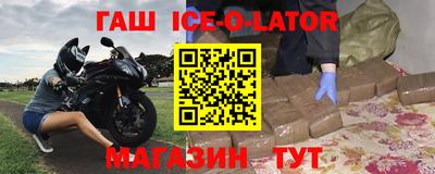 альфа пвп VHQ Изобильный