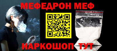 альфа пвп VHQ Изобильный